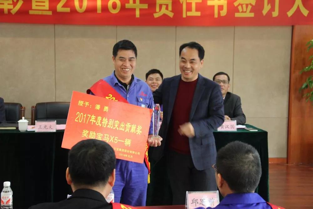 黨員立潮頭，領跑當先鋒｜潘勇：履行崗位責任，勇當行業(yè)先鋒