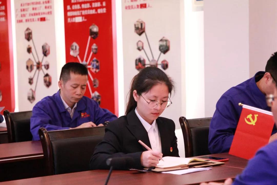 黨員立潮頭，領跑當先鋒之十三｜蔣麗虹：風控企宣顯實力，敬業(yè)愛崗樹榜樣