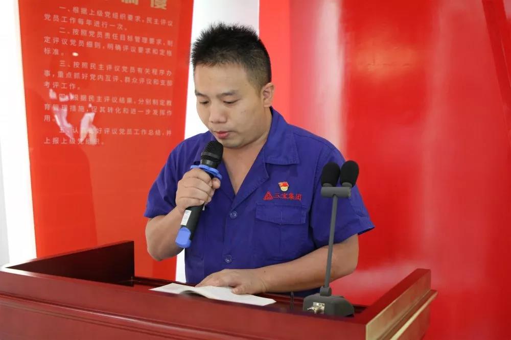 黨員立潮頭，領跑當先鋒之十七｜蘇必旺從“一軋”到“五軋”的軋鋼人