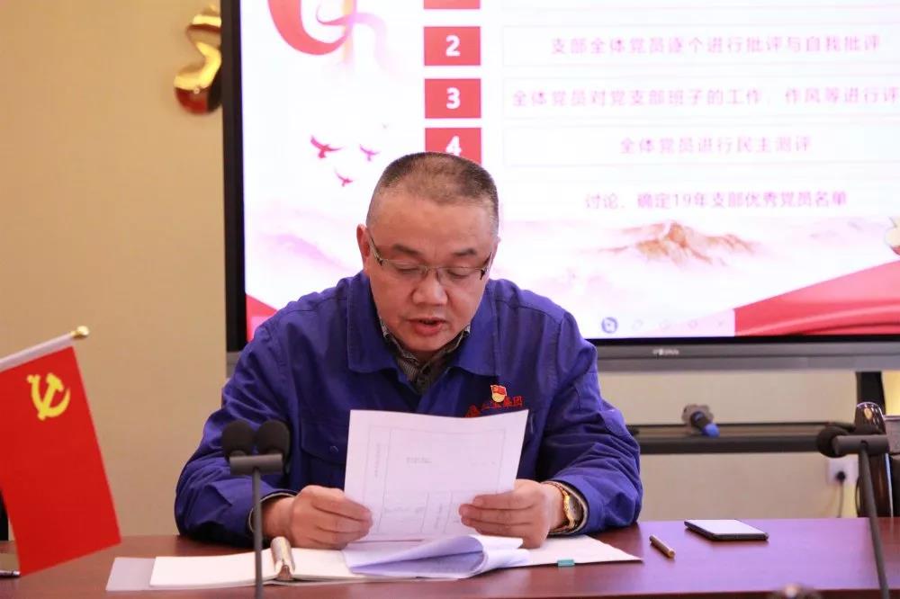 黨員立潮頭，領跑當先鋒之二十八｜姚志軍：潤物無聲的榜樣