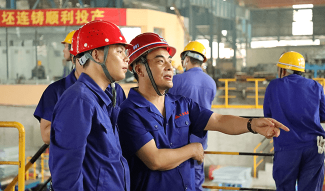 經(jīng)營(yíng)理念